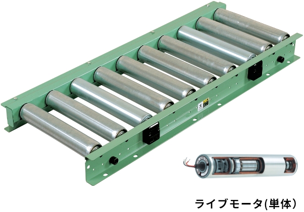 全品送料0円 エスコ ESCO 300x2000mm ローラーコンベアー アルミ製 EA985LA-33 JP店