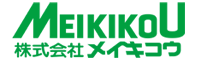 ЃCLRE | MEIKIKOU
