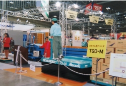 Exhibit to Logis-Tech Tokyo 1998