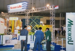 Exhibit to Logis-Tech Tokyo 2000
